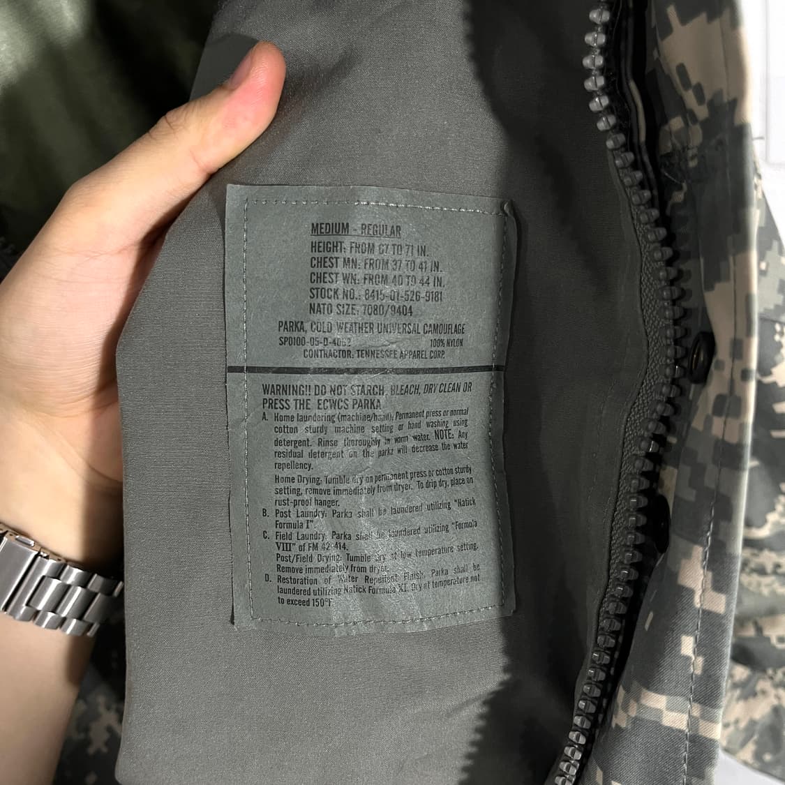 밀리터리 미군 사막 군복 자켓 상품이미지5