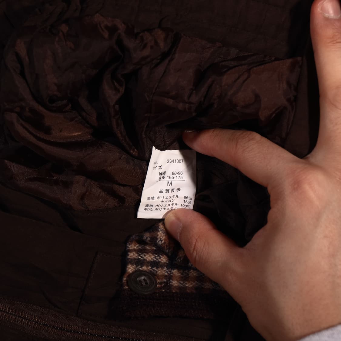 일본빈티지 블루종 봄버자켓 상품이미지5