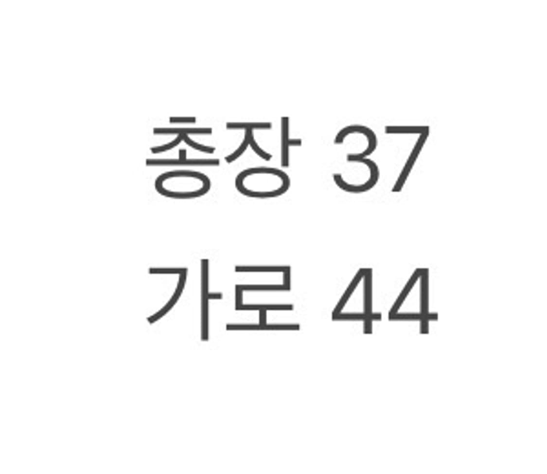 (정품) 아디다스 빈티지 크로스백 a1 상품이미지5