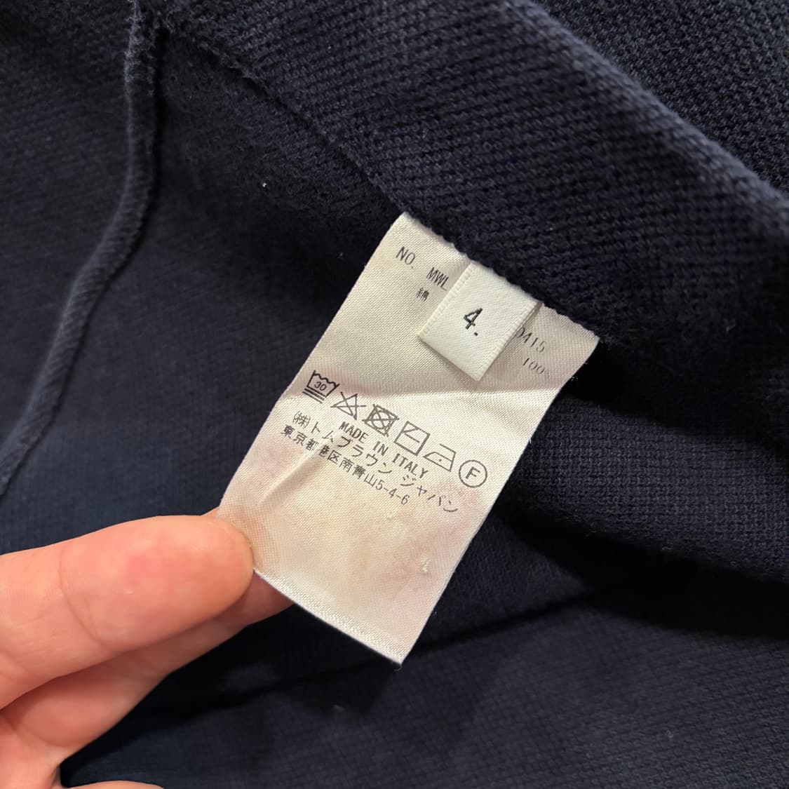 [4] 톰브라운 암맨드 삼선 긴팔 셔츠 B424 상품이미지9