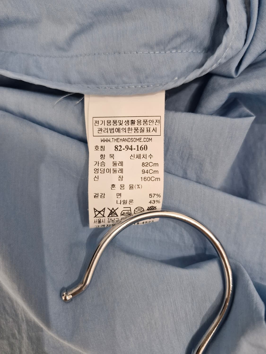 한섬 시스템(SYSTEM)오픈카라넥 벨티드 원피스 상품이미지7