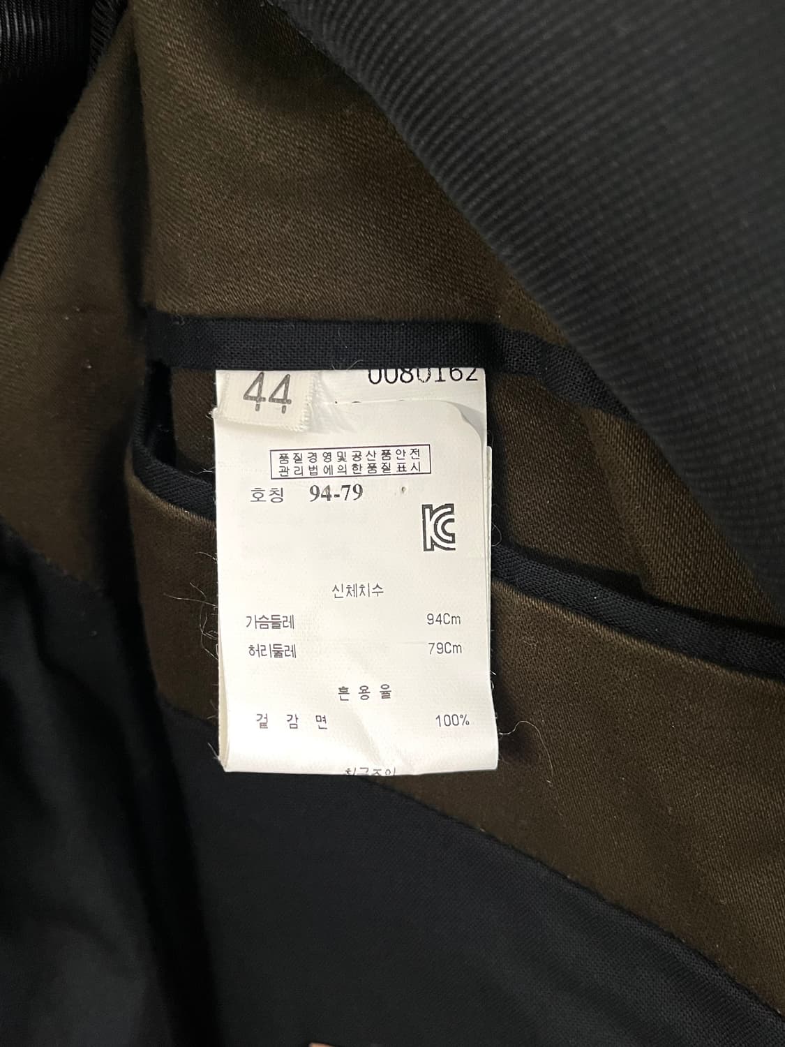 존갈리아노 2013 FW 아카이브 파이어맨 자켓 상품이미지7