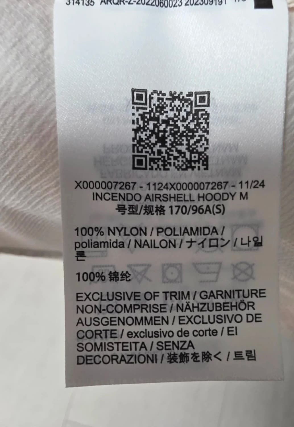 아크테릭스 인센도 에어쉘 후디 판매합니다  상품이미지3