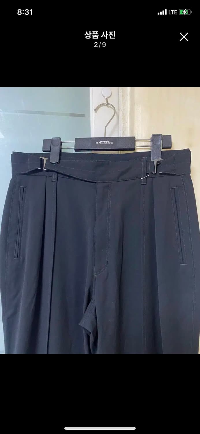 INSILENCE 인사일런스 울 구르카 팬츠 M사이즈 상품이미지2