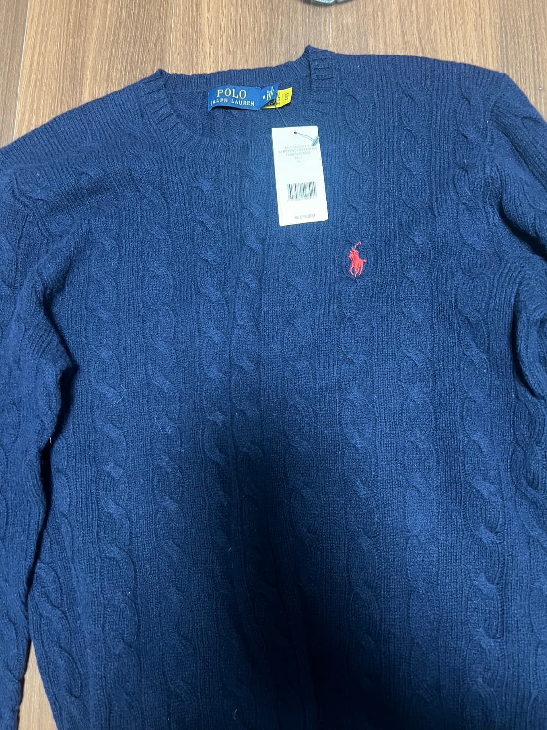 폴로 케이블 니트 상품이미지1