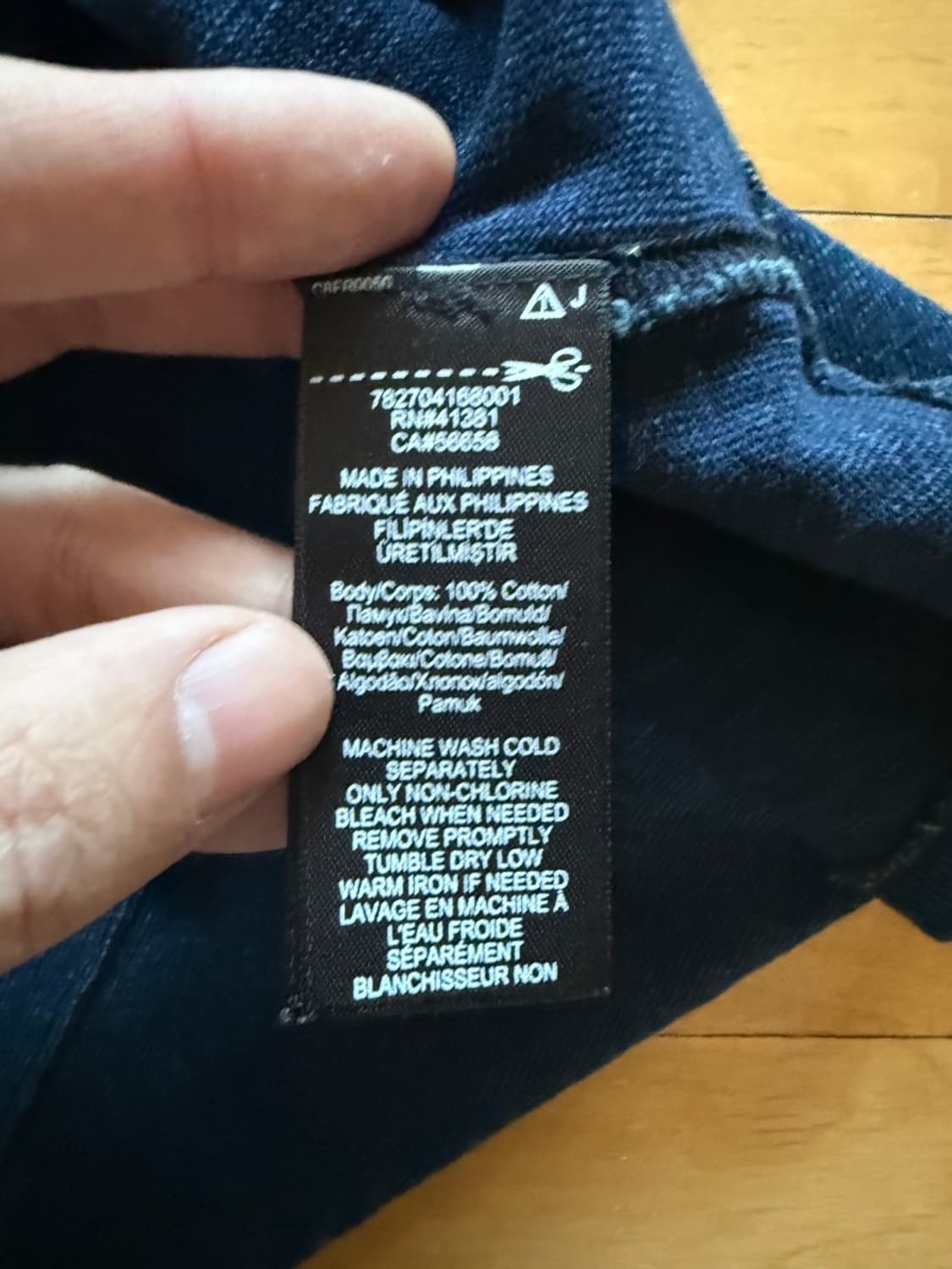 RRL 인디고 코튼 저지 럭비셔츠 상품이미지6