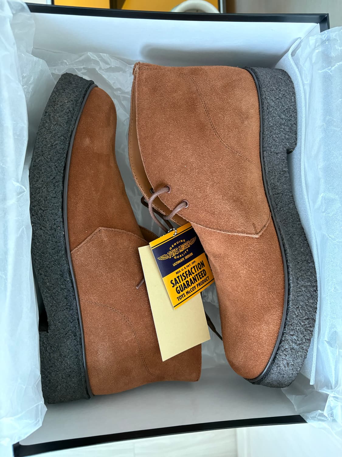 토이즈맥코이 머드가드 처카부츠 상품이미지3