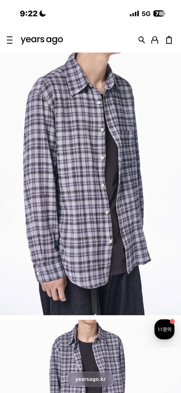 이얼즈어고 포이카 체크 셔츠(공홈 품절) 상품이미지1