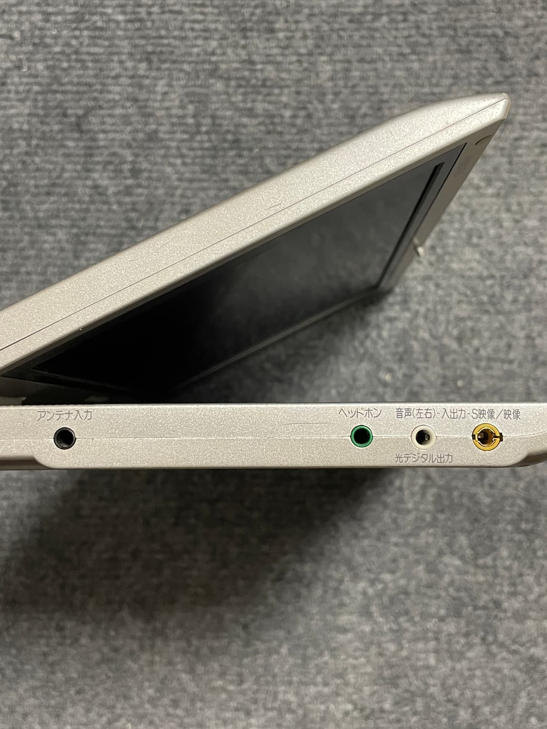 샤프 DV-L90TC 포터블 DVD 플레이어 상품이미지7