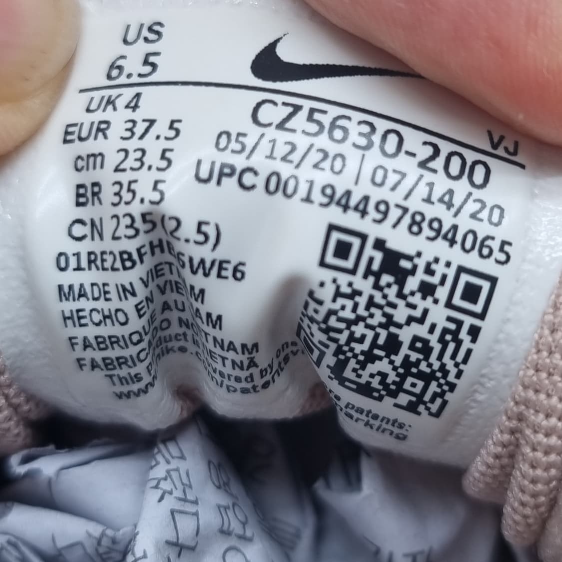 나이키 리포스토 여성운동화235 상품이미지6