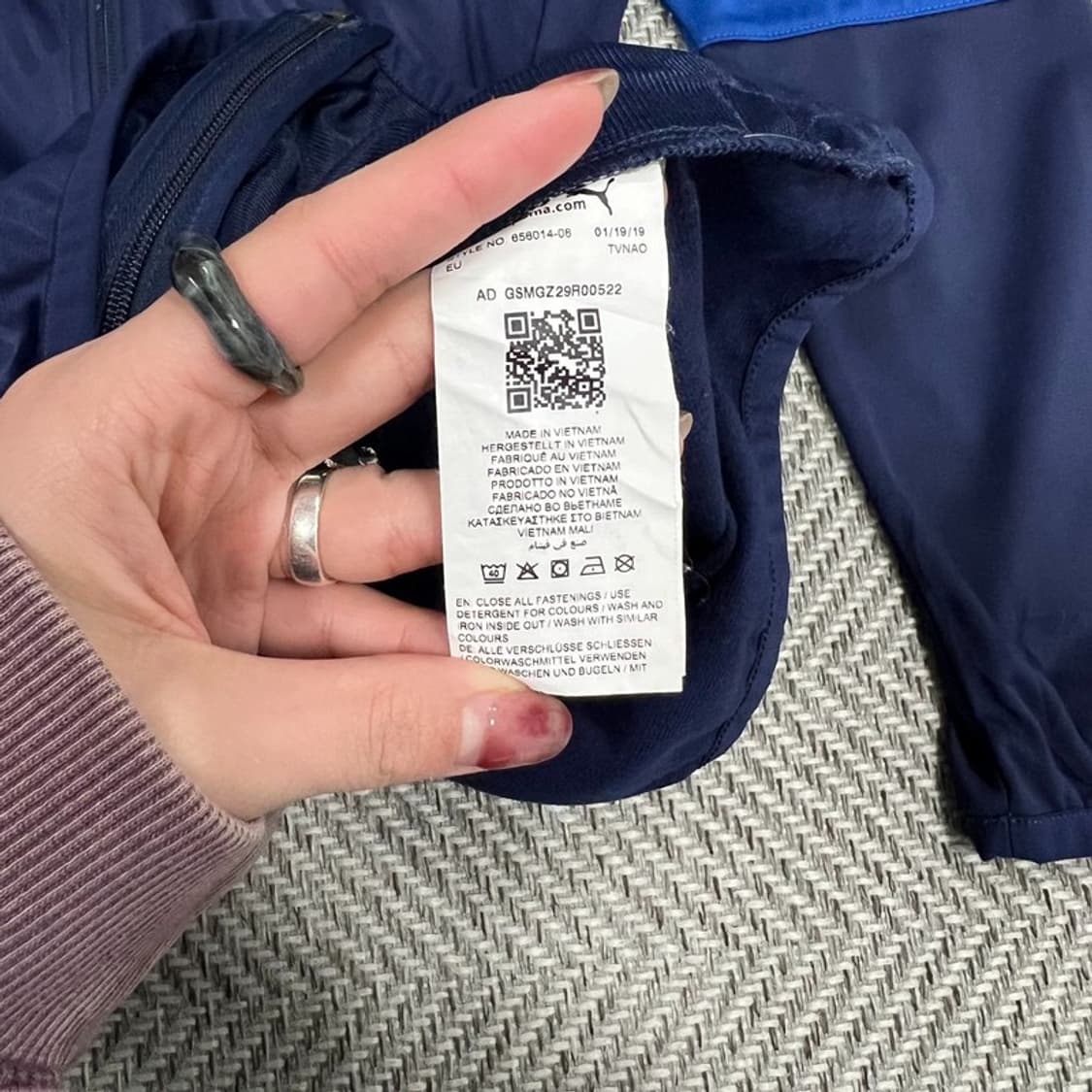 푸마 패턴 배색 트랙탑 v0767 상품이미지7