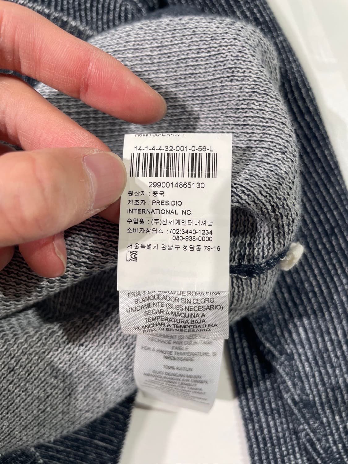 아르마니 익스체인지 네이비 이니셜 로고 크루넥 니트 상품이미지9