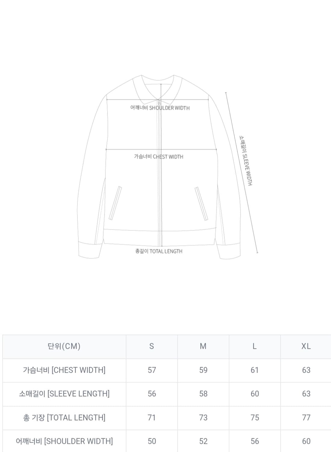 Adwysd helly handsome jacket (M) 상품이미지3