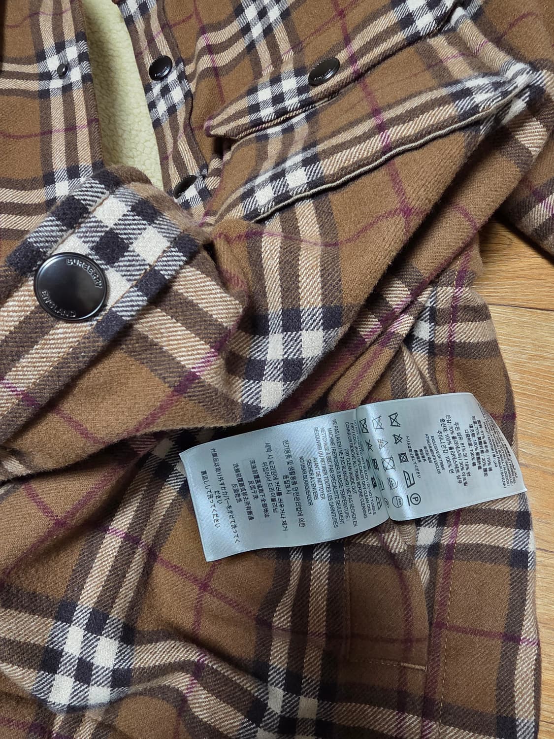 버버리 체크 울 시어링 양털 자켓 상품이미지3