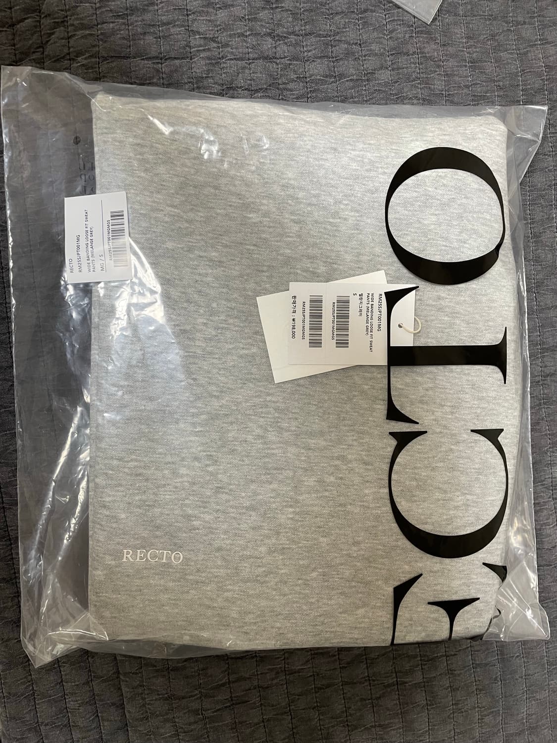 렉토 25SS 와이드 밴딩 루즈핏 스웻팬츠 멜란지 그레이 상품이미지10