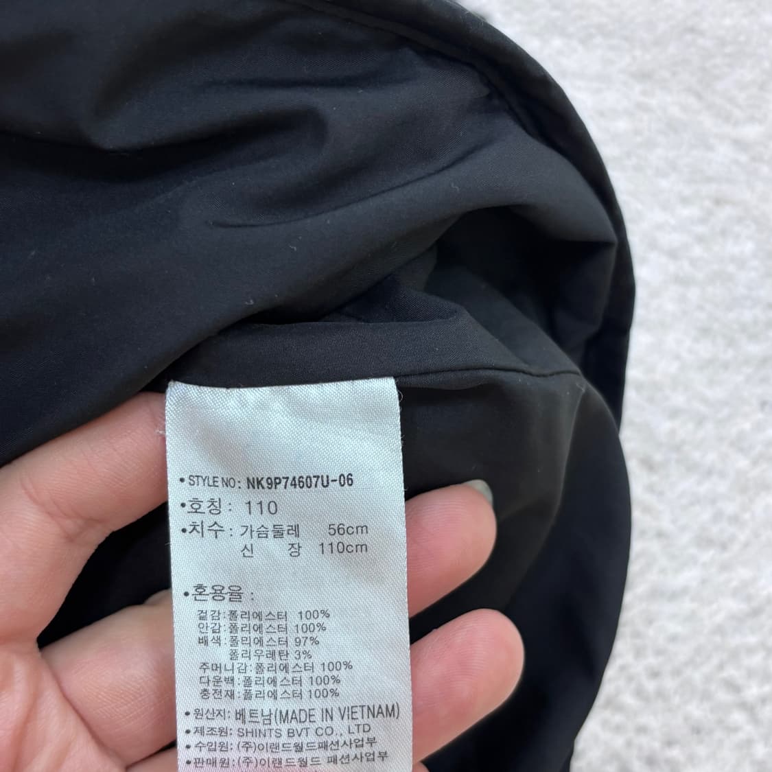 110 뉴발란스 키즈 블랙 패딩 조끼 베스트 0616E2 상품이미지4