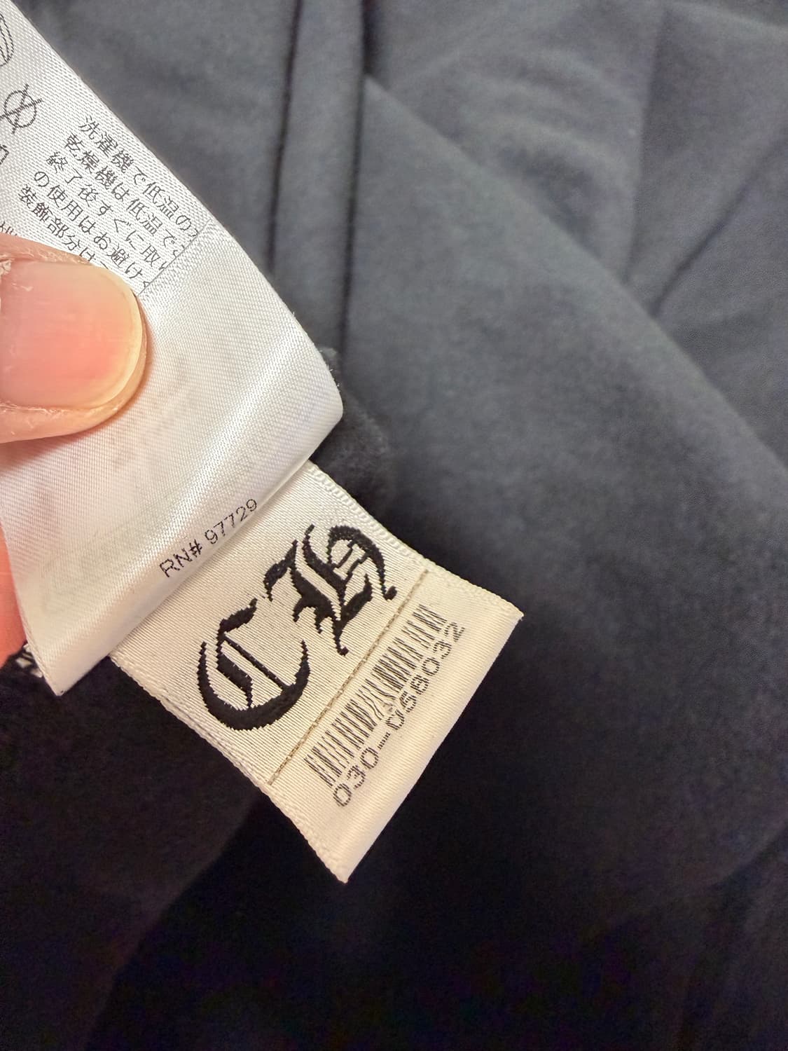 [2xl] 크롬하츠 포티 멀티 후드집업 새상품 상품이미지8