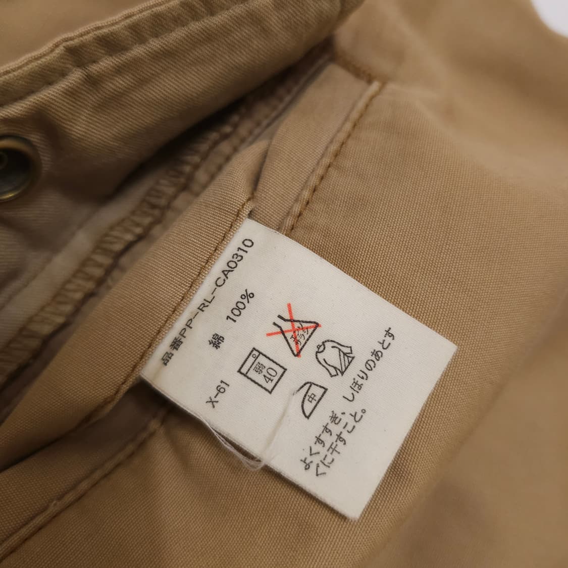 폴로 웨스턴 멀티포켓 카고팬츠 상품이미지7