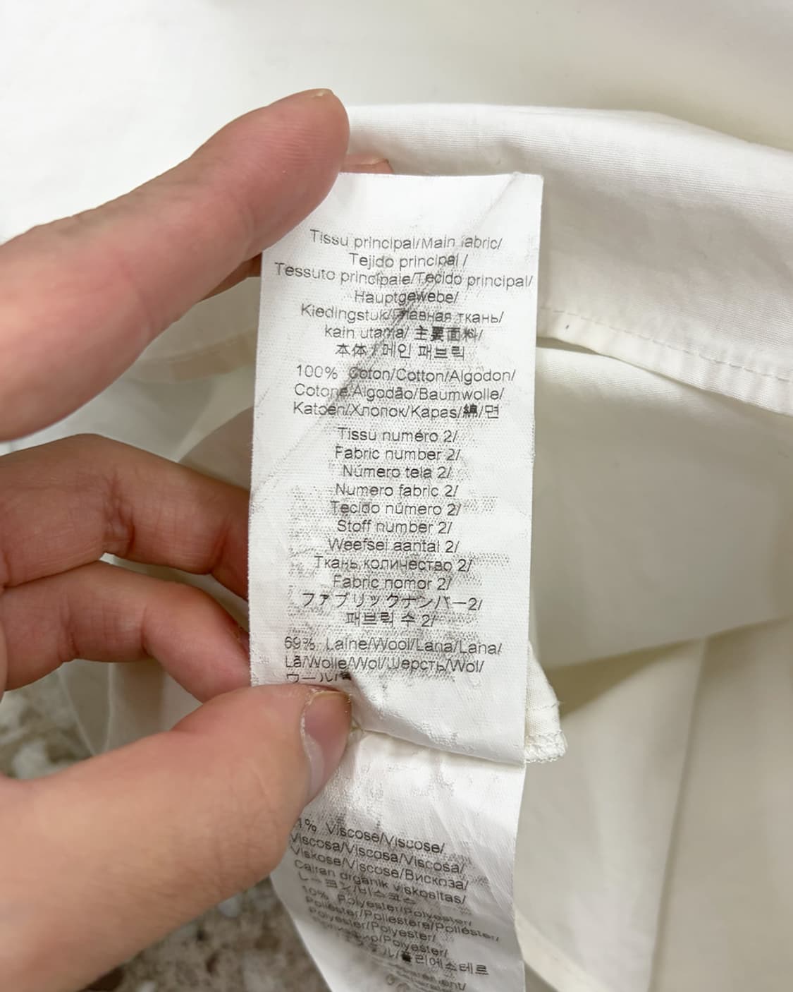 겐조 하이브리드 셔츠 니트 탑 상품이미지5