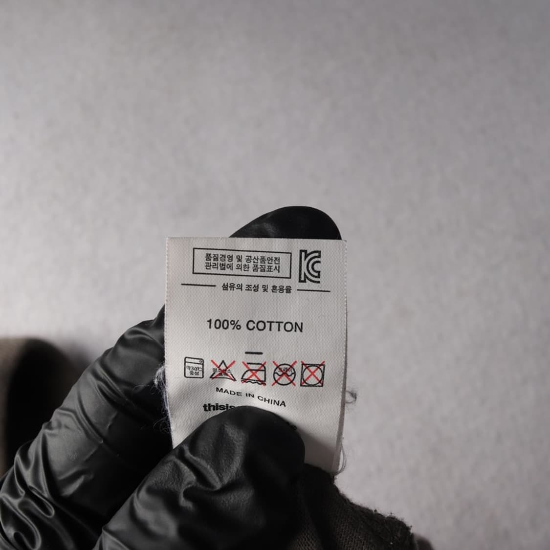 디스이즈네버댓 롱슬리브 L 상품이미지6
