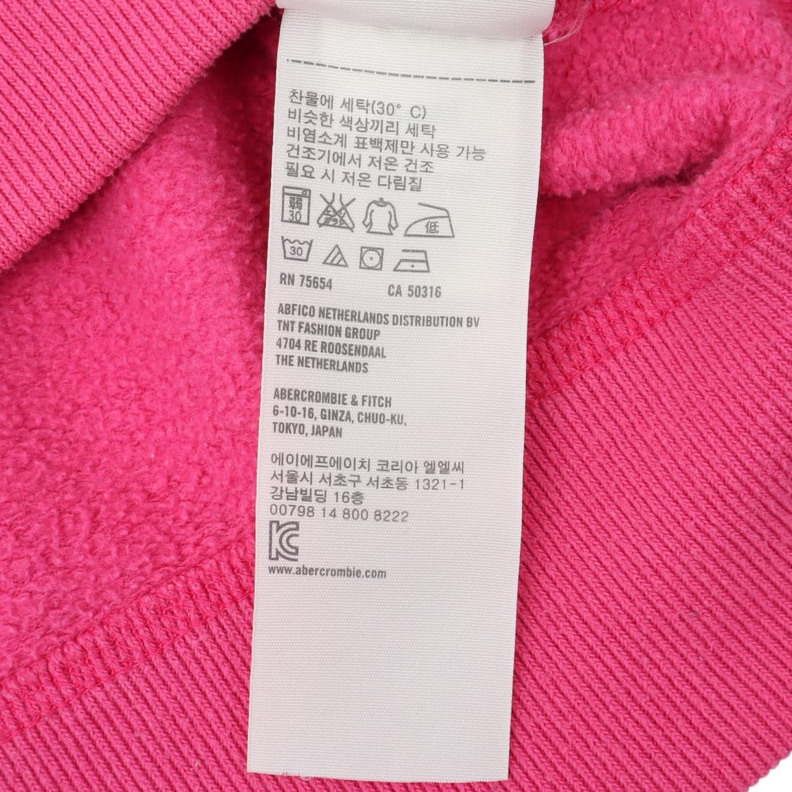 아베크롬비 핑크 후드집업 상품이미지10