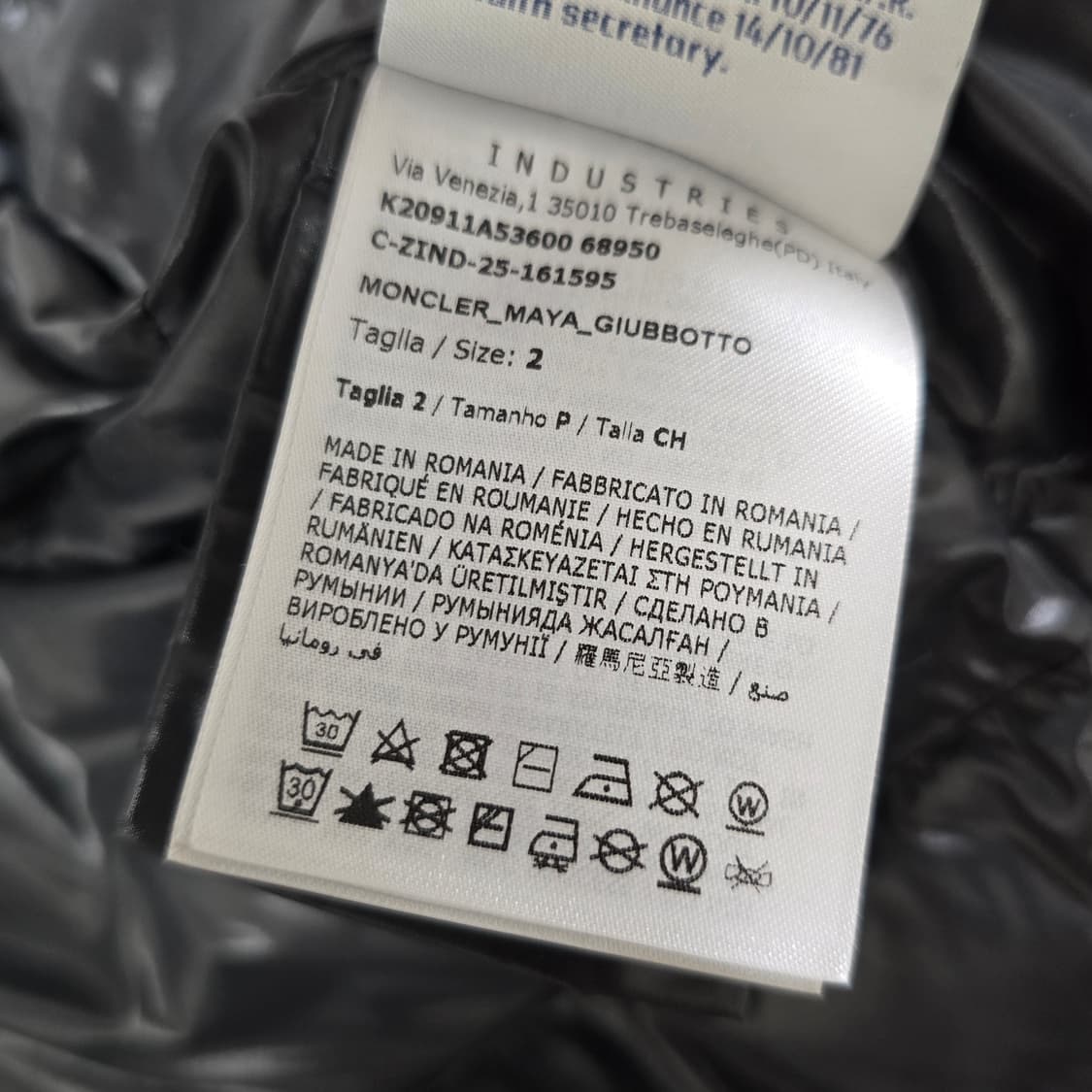 25fw 몽클레어 마야 패딩 2사이즈 95 100 판매 상품이미지4