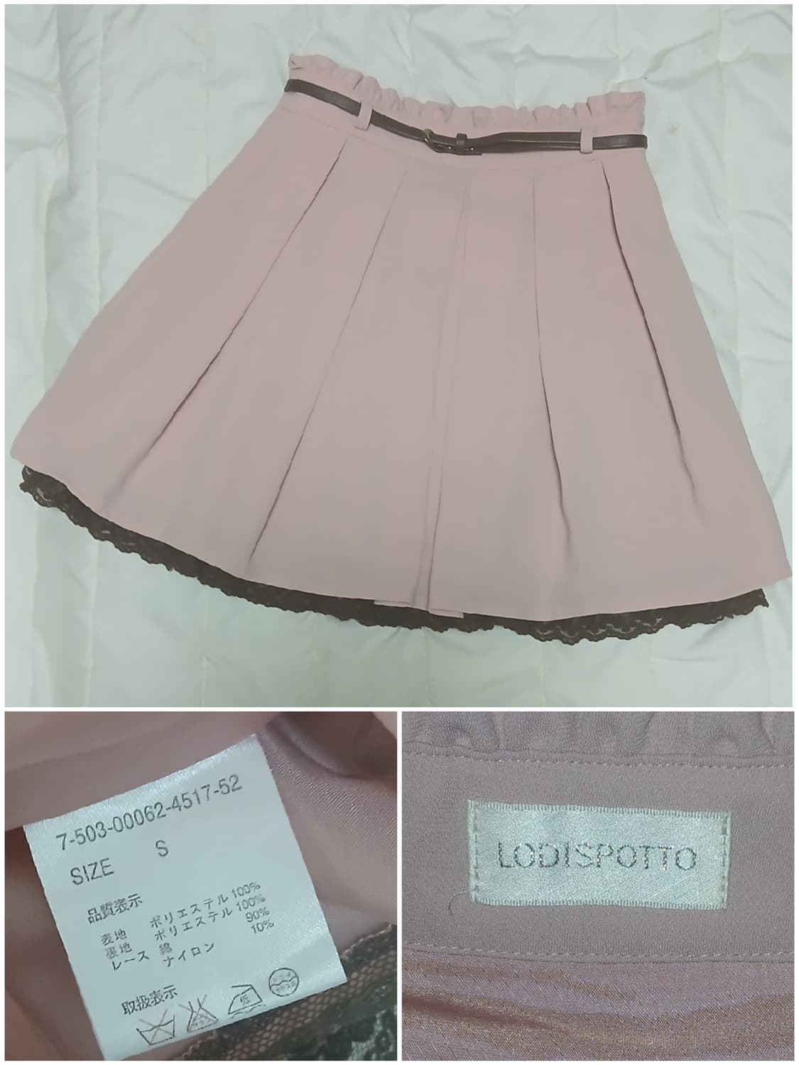 Lodispotto 로디스포토 일본 빈티지 지뢰계 스커트 블라우스 판매 상품이미지2