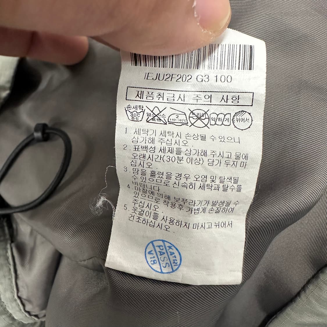 일꼬르소 아노락 점퍼 상품이미지7