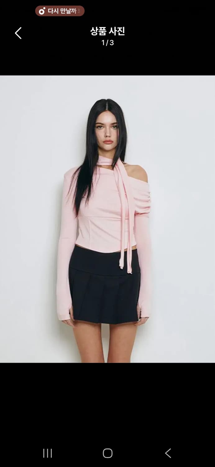 낫유어로즈 셔링 스카프 탑 핑크 상품이미지1