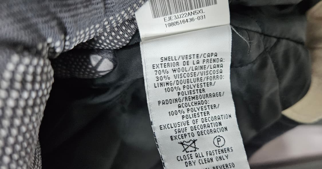 타미힐피거 아카이브 울 자켓 XL 상품이미지8