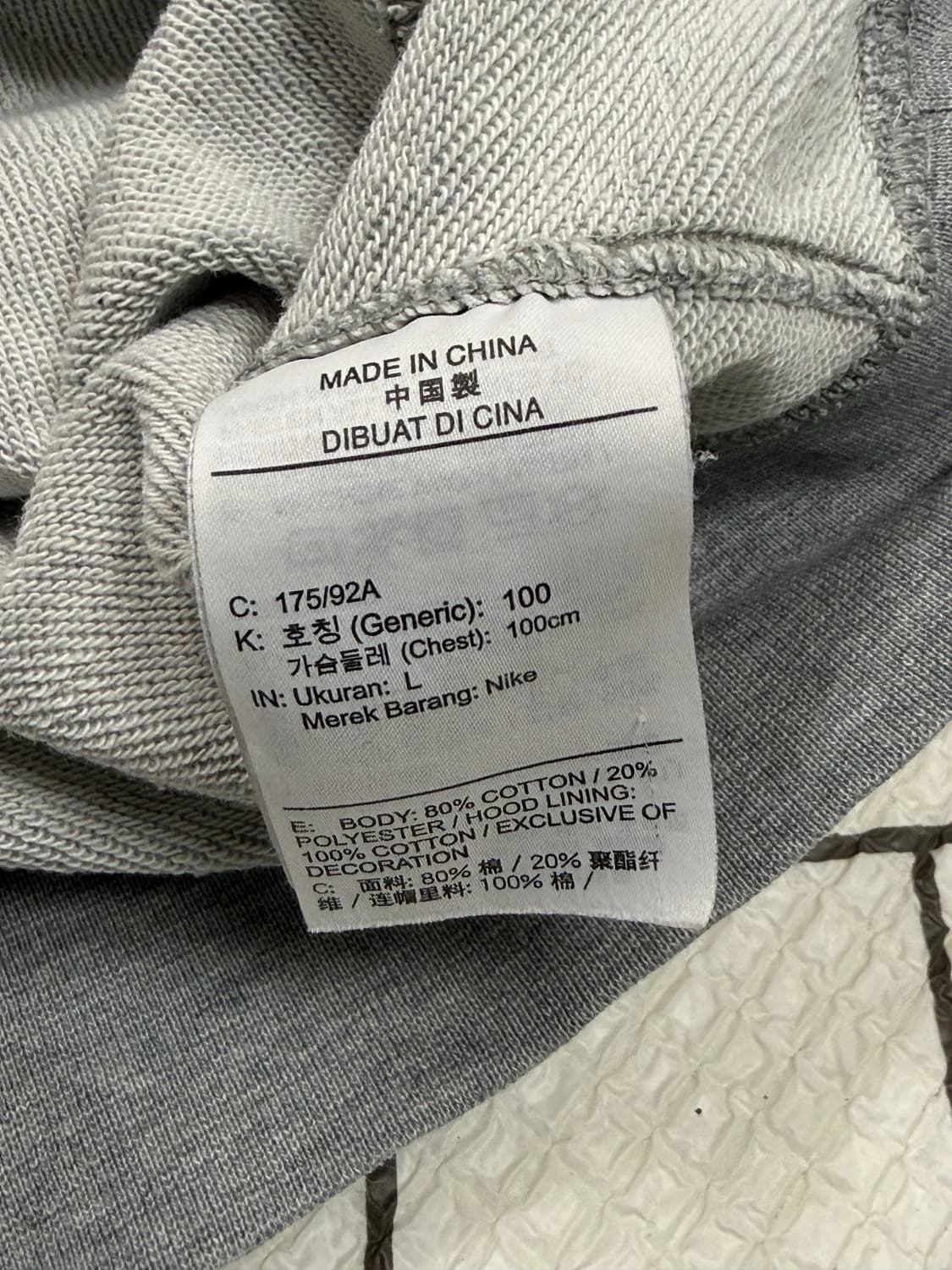 남성 L / 나이키 스웻 후드집업 그레이 상품이미지5