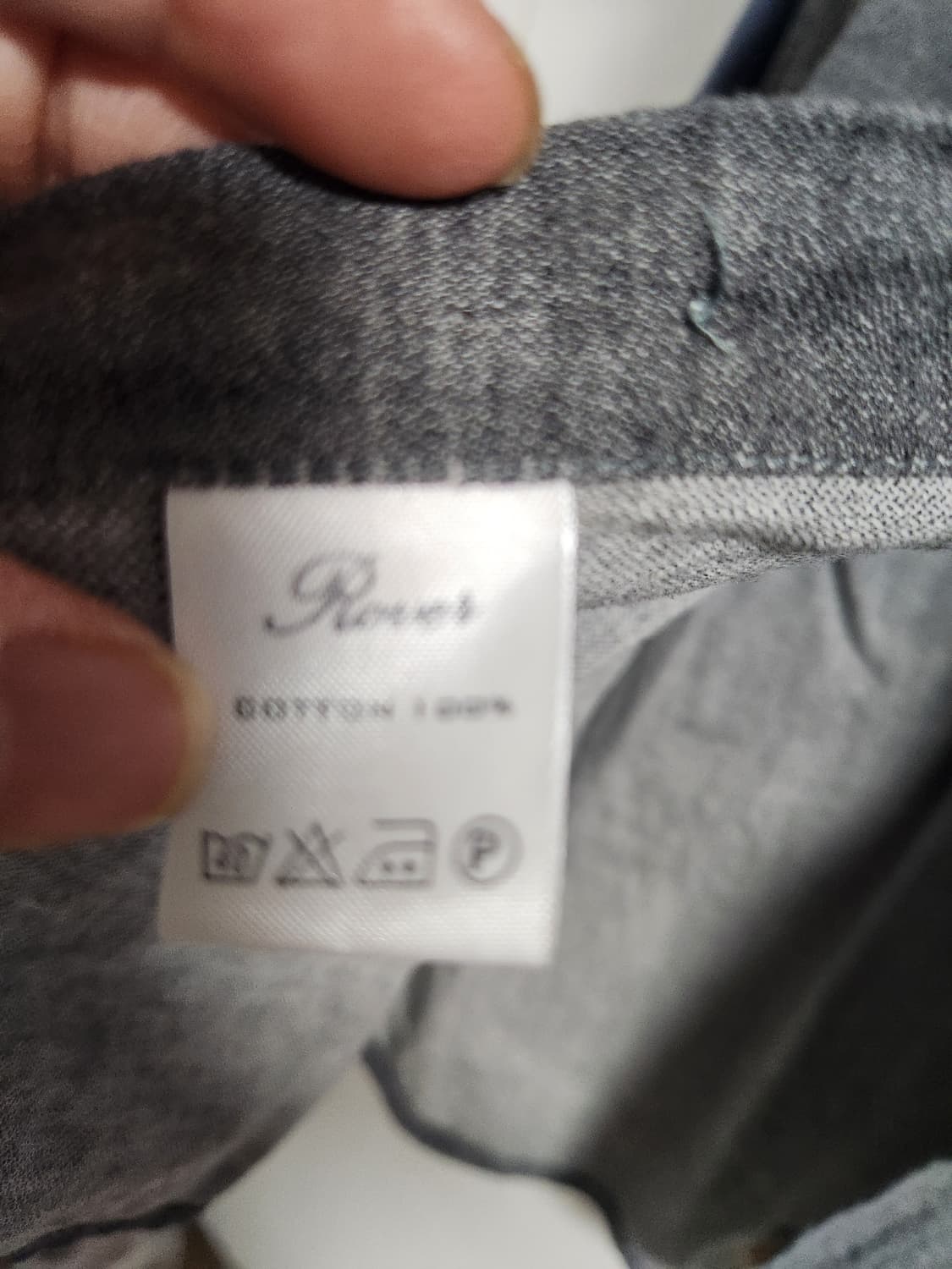 셔츠 차콜 그레이 긴팔 남방 95~100 상품이미지4