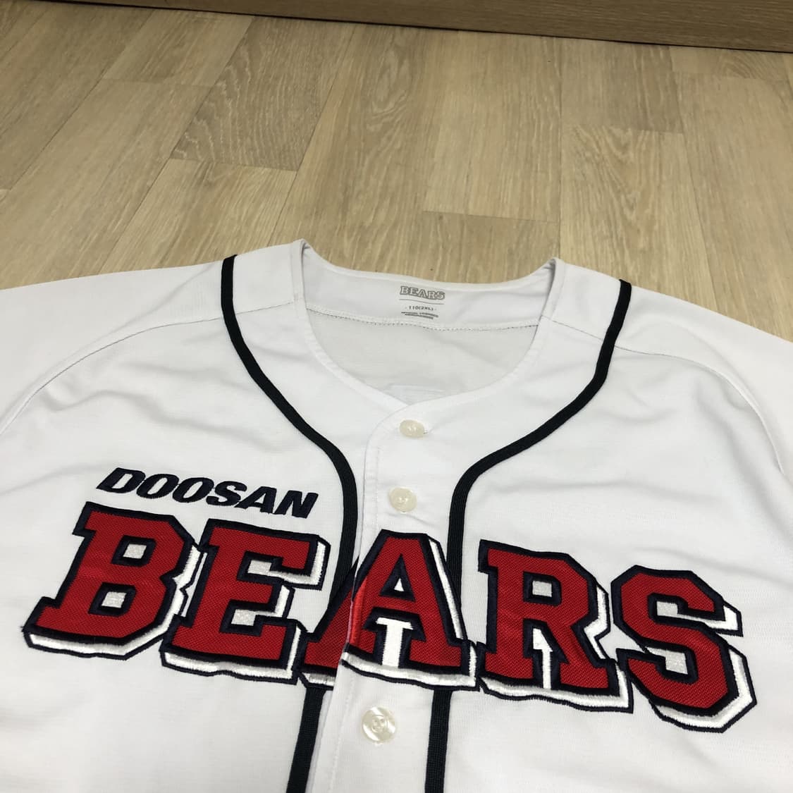 (110) 두산 베어스 허경민 홈 유니폼 두산 베어스 유니폼 두산 져지 상품이미지2