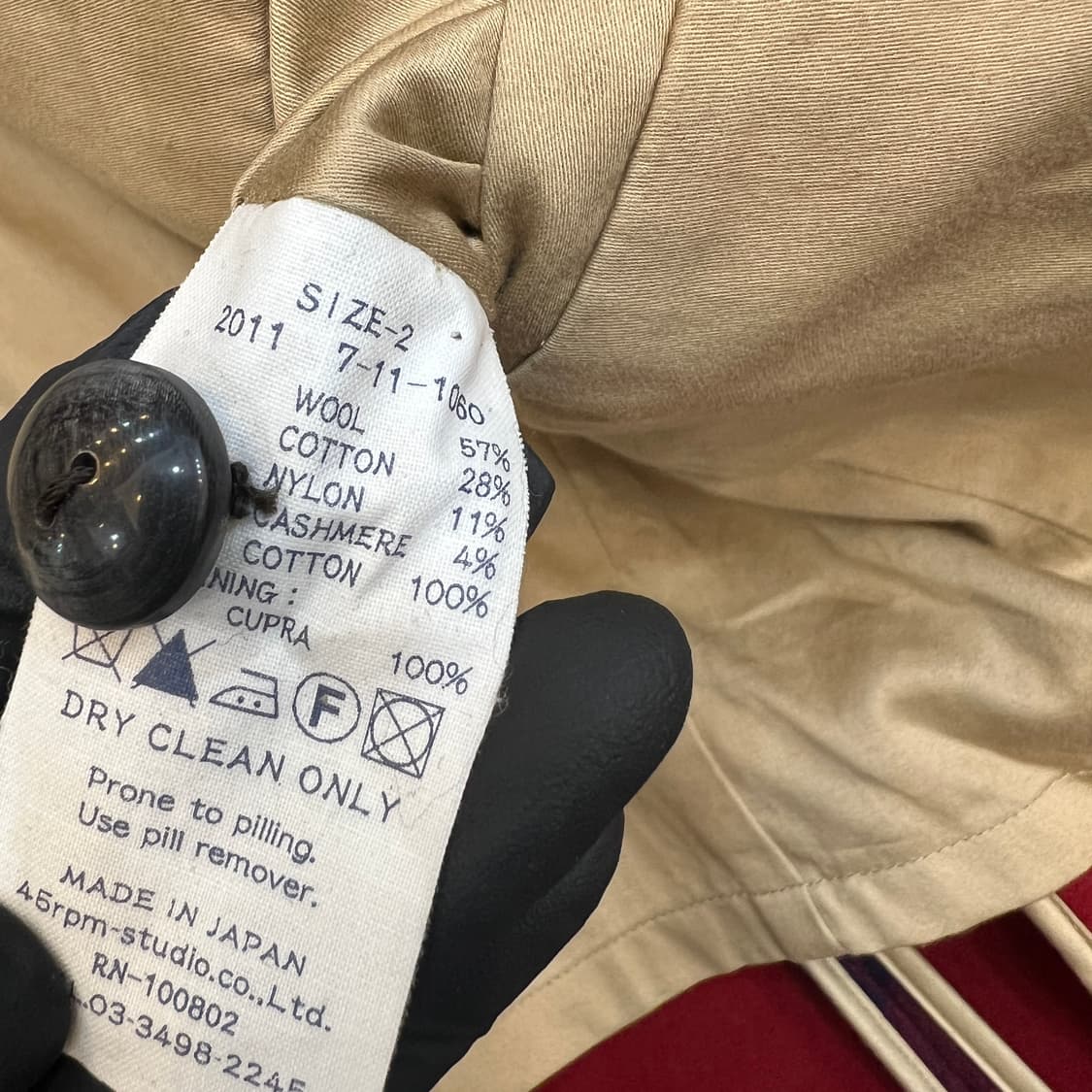 45rpm 캐시미어 블렌드 울 자켓 상품이미지8