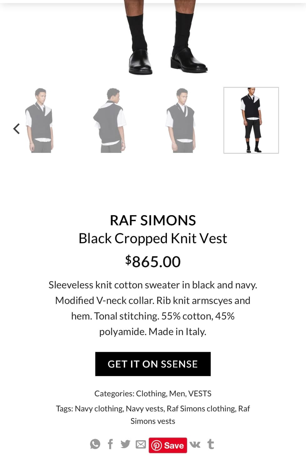 라프시몬스 RAF SIMONS Black Cropped Knit Vest 상품이미지3