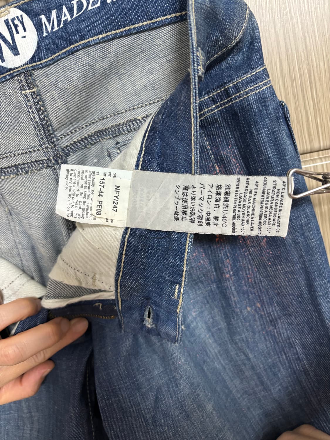 프랑스 Notify Jeans 아카이브 N 265 데드스탁 이태리 메이드 상품이미지5
