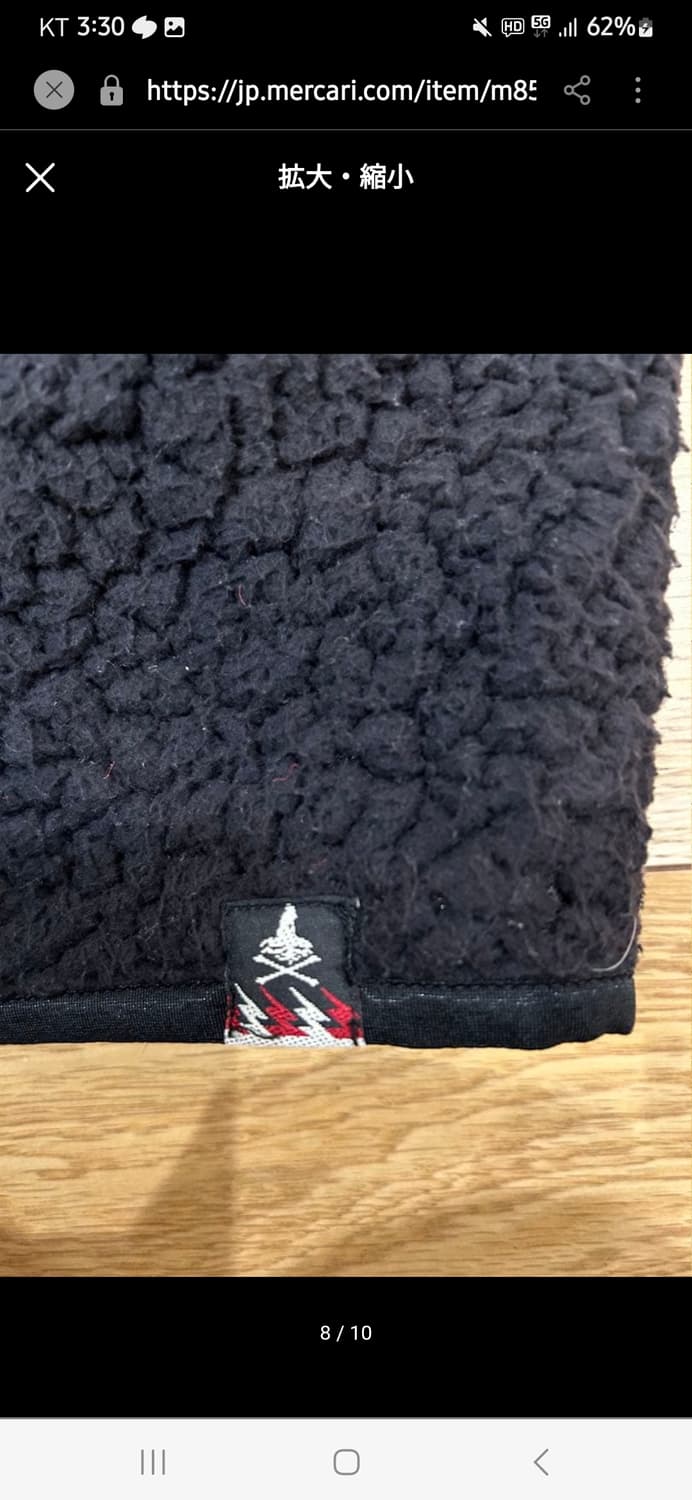 히스테릭글래머 후드 플리스 베스트 상품이미지5