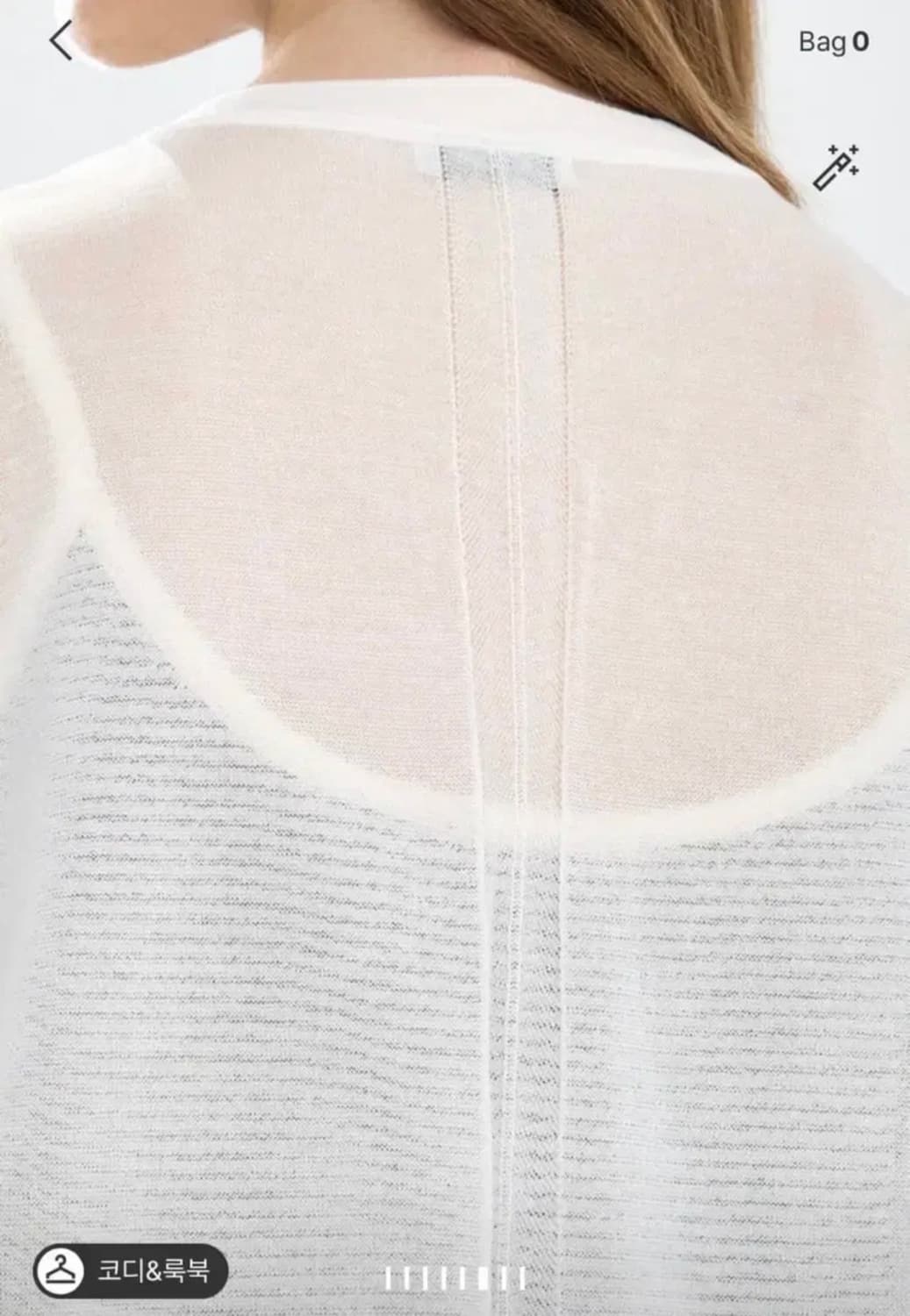 한섬시스템가디건 상품이미지10