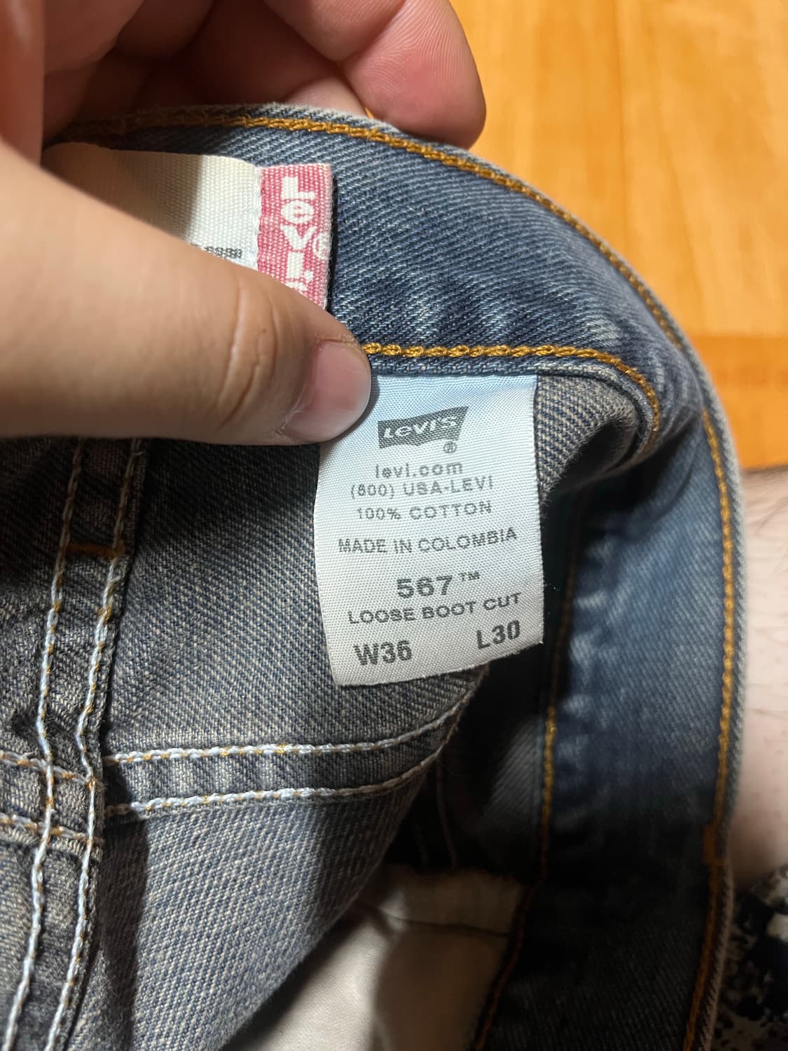 00s 리바이스 567 상품이미지9
