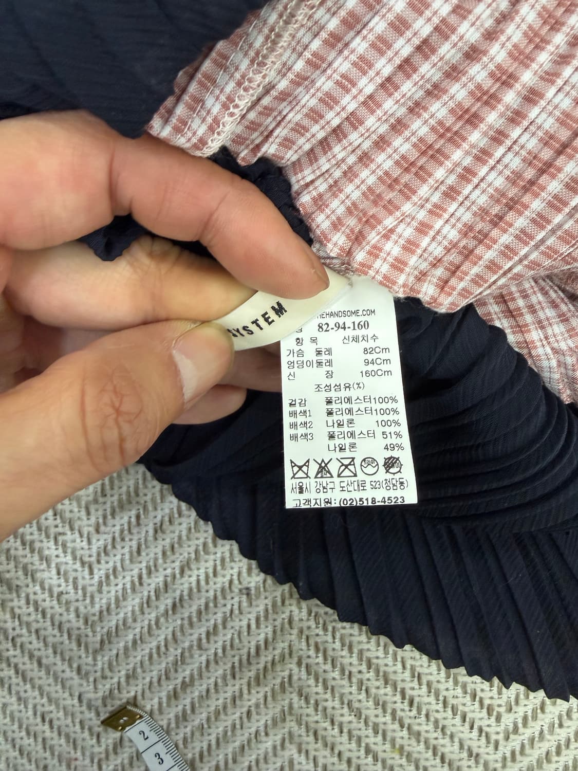 정품) 시스템 한섬 플리츠 원피스 82 상품이미지6