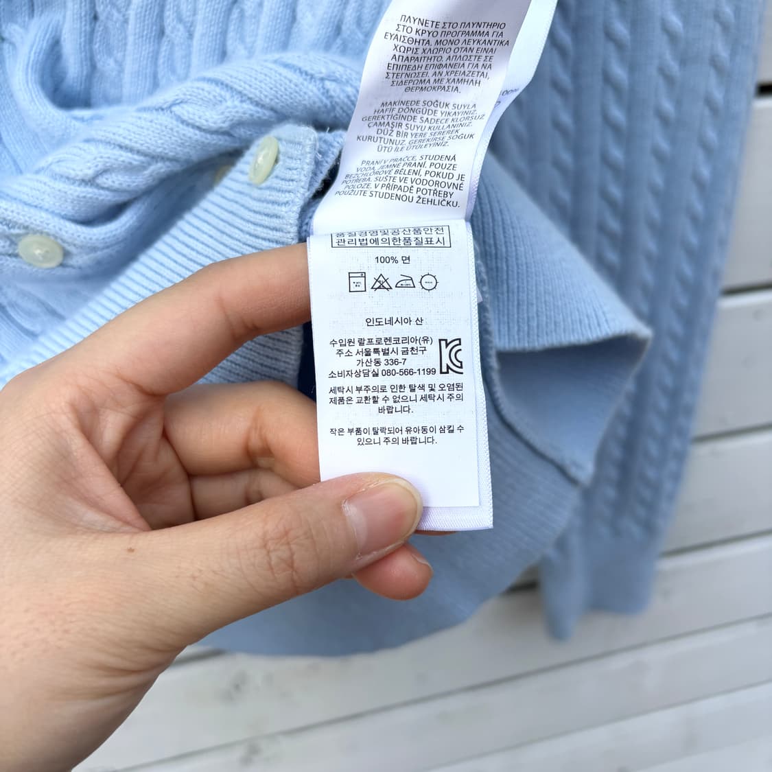 Polo 폴로 케이블 꽈배기 니트 가디건 상품이미지6