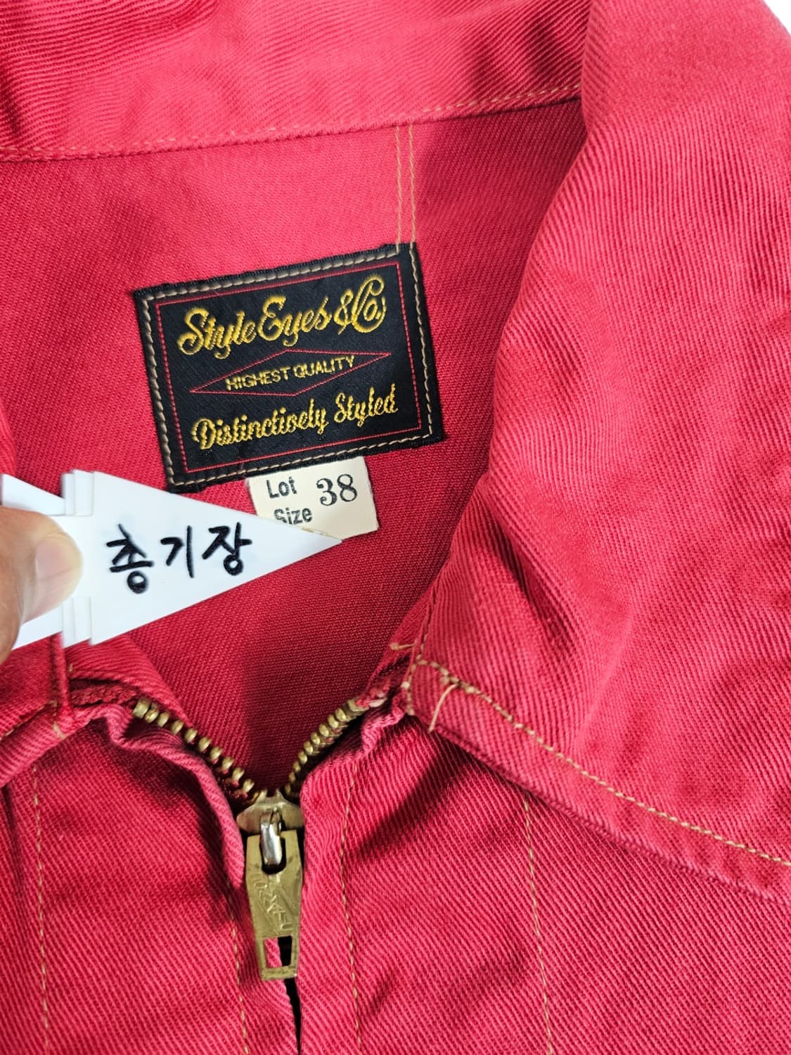 스타일아이즈스윙탑 상품이미지2