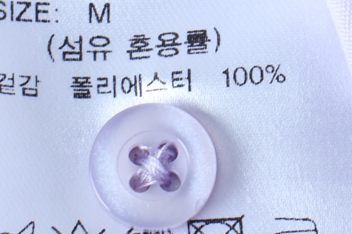 (M-XL) 제너럴 아이디어 셔츠 남방 오버핏 연보라 무지-H33277 상품이미지7