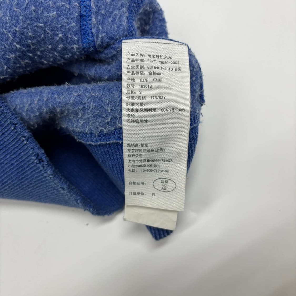 디스이즈네버뎃 그레이 시그니처 스웨트셔츠 후드티(S) 상품이미지5