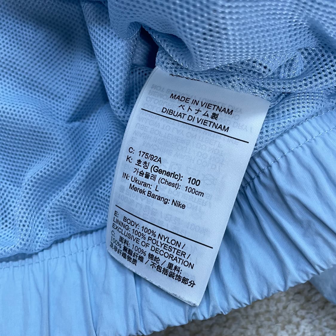 나이키 Nrg 솔로 스우시 우븐 트랙 자켓 바람막이 싸이킥블루 상품이미지4