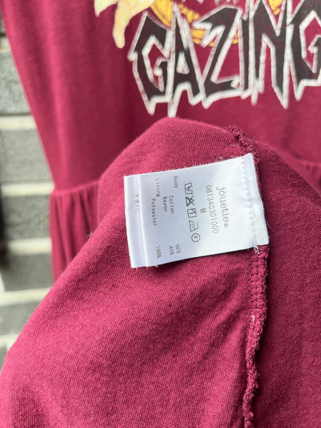 Jouetie 앤젤 코튼 원피스 버건디 상품이미지10