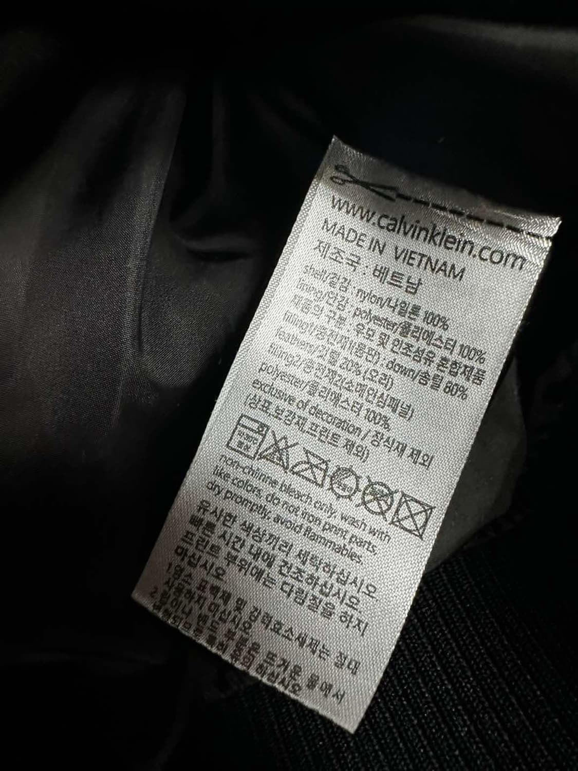 캘빈클라인 덕다운 바시티 패딩 점퍼(L) 상품이미지5