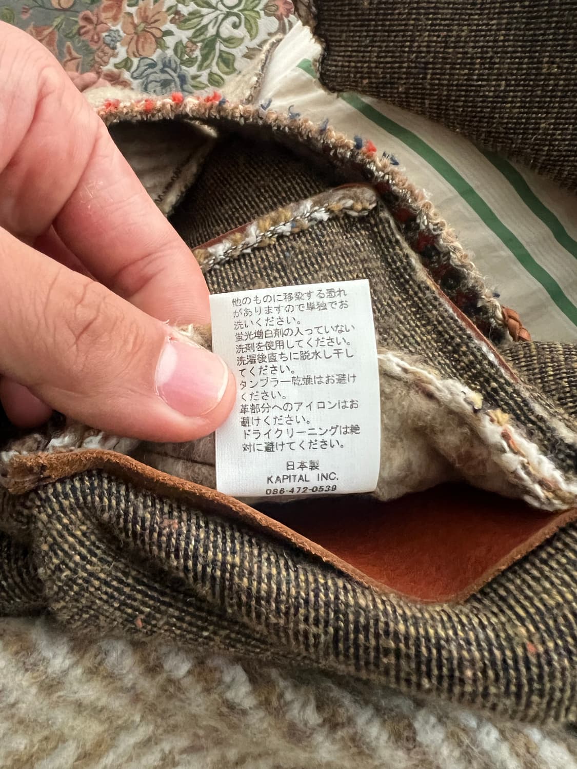 캐피탈 로브 코트 상품이미지4