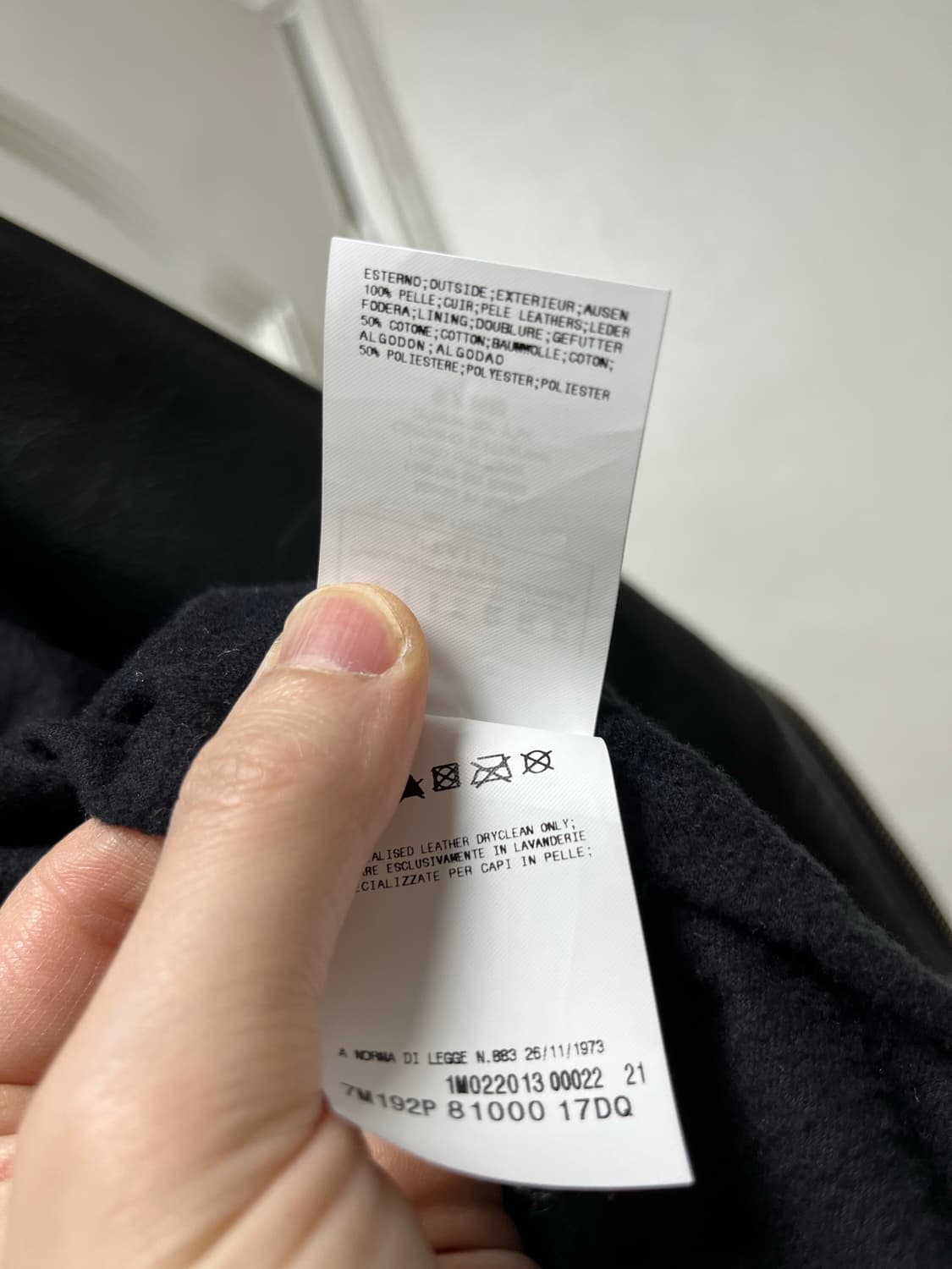 피에르 발망 라이더 자캣44 상품이미지7