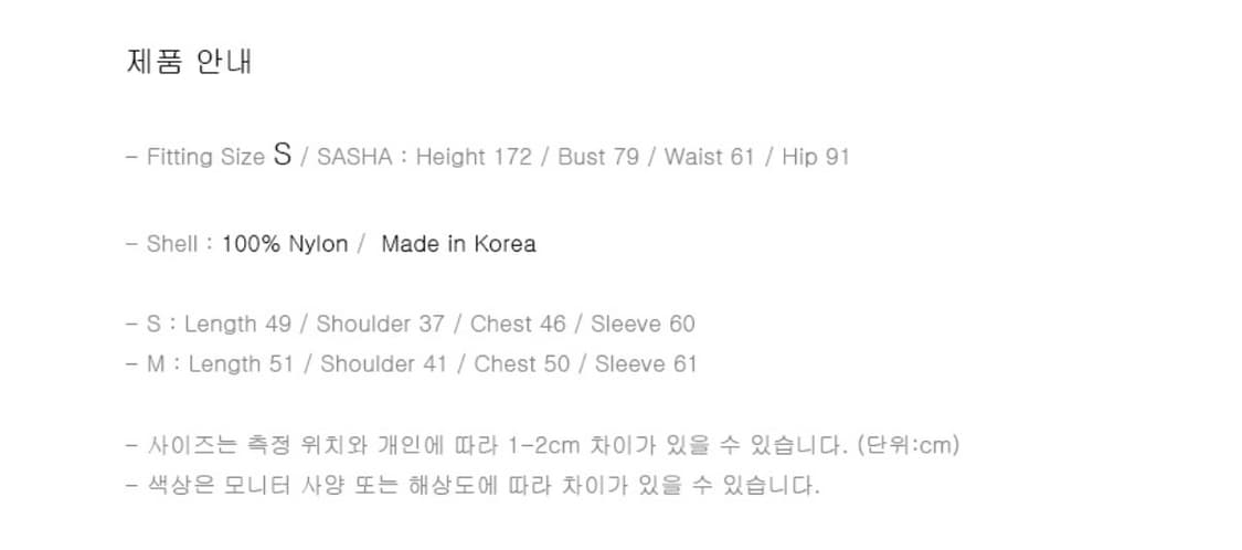 [앤디아더] 그린 체커 가디건 (Green / S사이즈) 상품이미지8